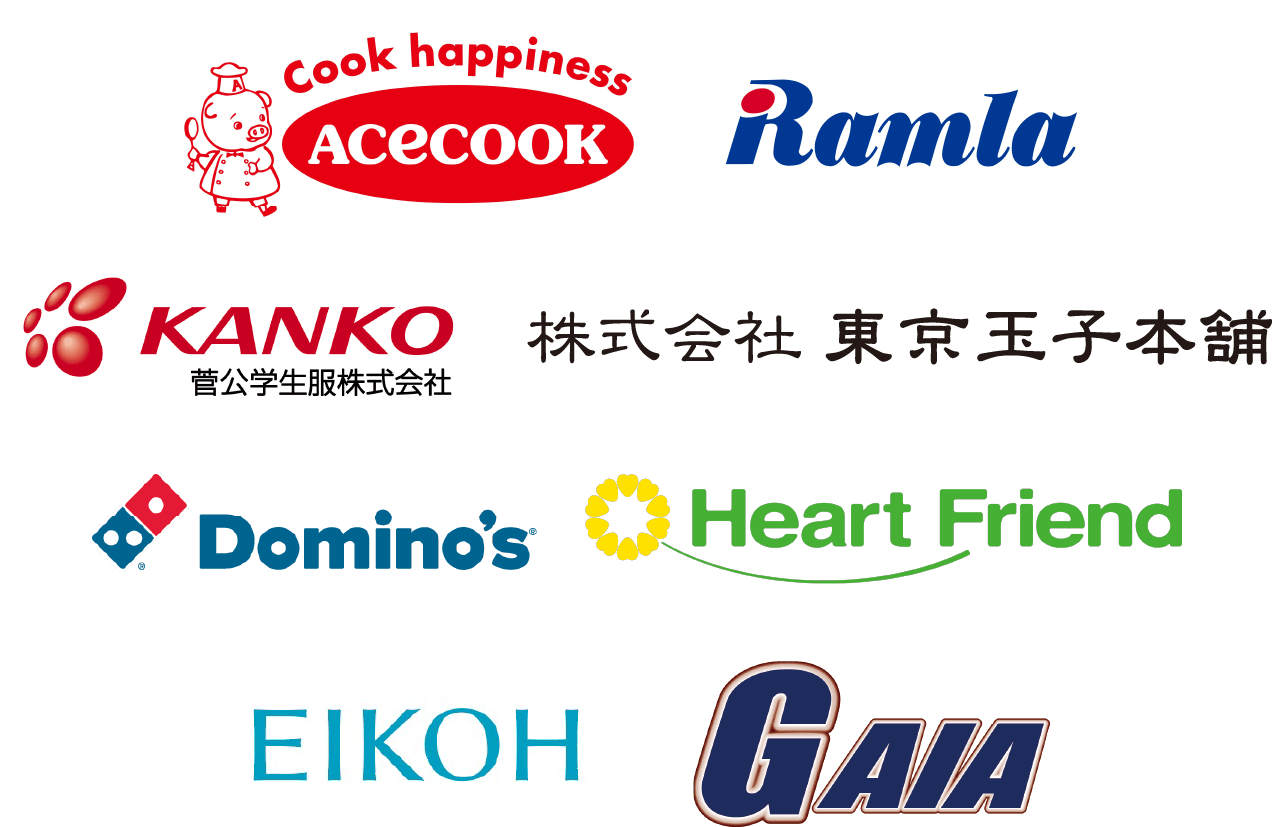 Web給与明細書配信システム「Pay-Look(ペイルック)」